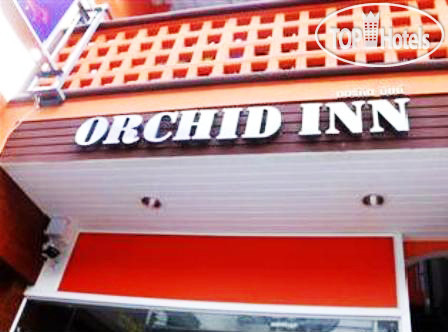 Hotel photo Orchid Inn 2*