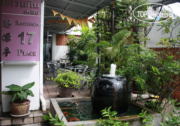 Hotel photo Ratchada 17 Place 3*