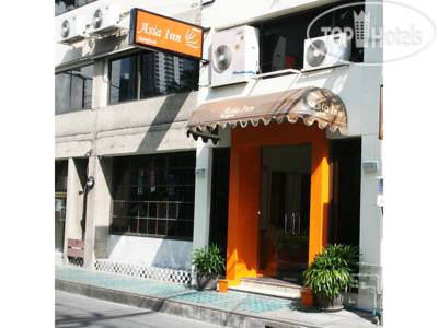 Hotel photo Asia Inn Bangkok 2*