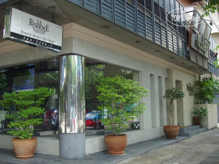 Photos La Residence Bangkok