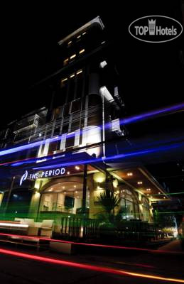 Hotel photo The Period Pratunam 3*