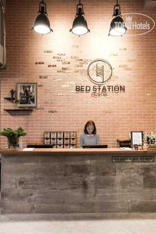 New photos from tourists Bed Station Hostel 2*