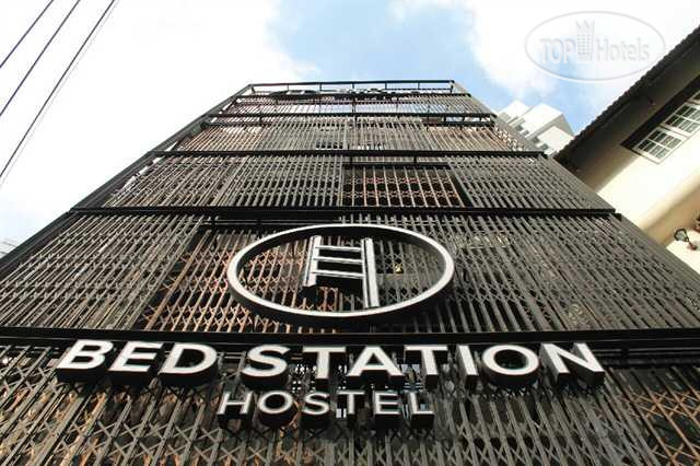 Hotel photo Bed Station Hostel 2*