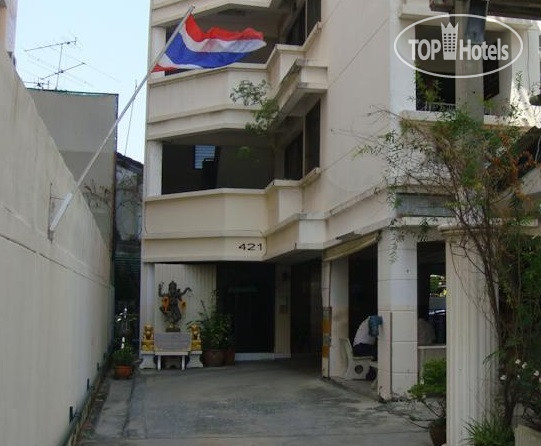 Hotel photo Sakun Place 2*