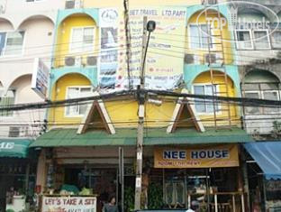 Hotel photo Nee Guesthouse 3*
