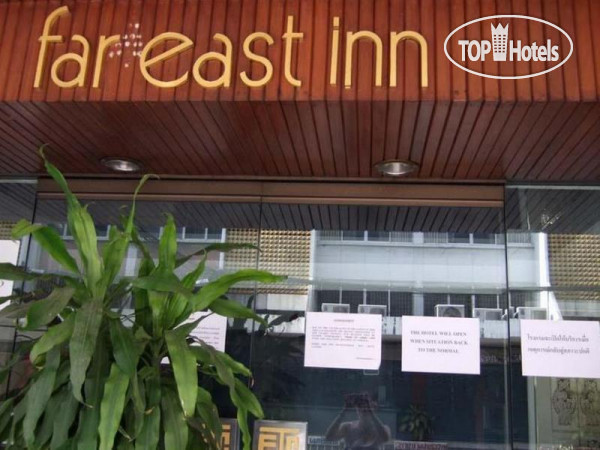 Hotelier's photos Far East Inn 2*