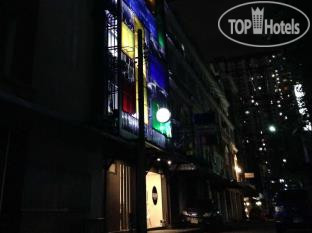 Hotel photo Gaam Hotel 3*