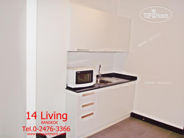 New photos from tourists 14 Living 3*