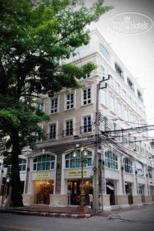 Hotel photo Sasha House 4*