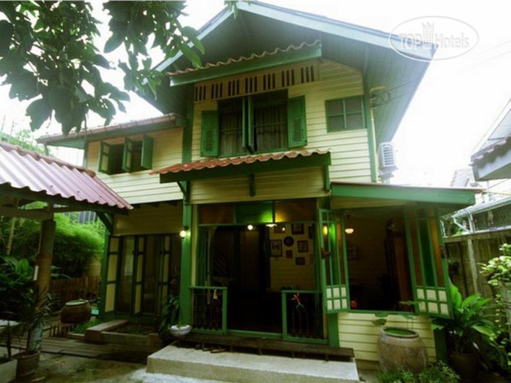 Hotel photo Baan Tepa Boutique House 2*