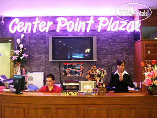 Hotelier's photos Center Point Plaza 2*