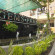 Photos Gems Park Apartment