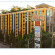 Photos King Royal Garden Inn
