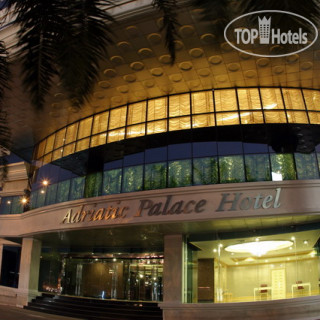 Photos Adriatic Palace Bangkok