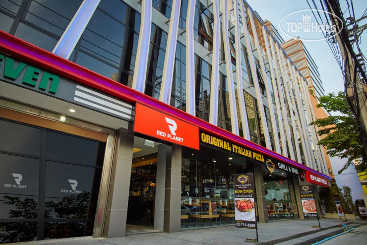 Photos Easy Planet Bangkok Surawong (ex.Red Planet Surawong)