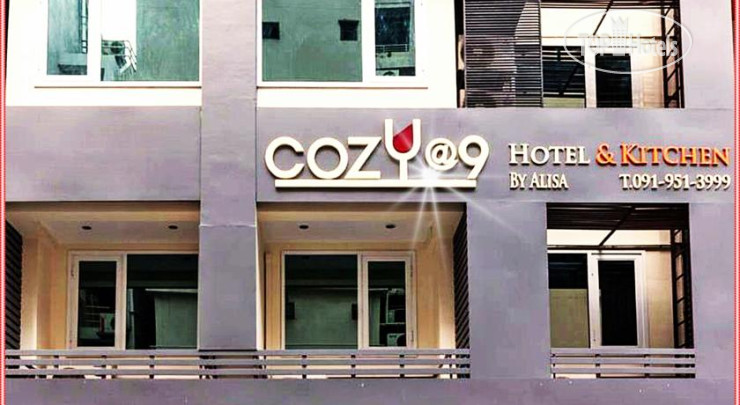 Hotelier's photos Cozy@9Hotel&Kitchen 3*