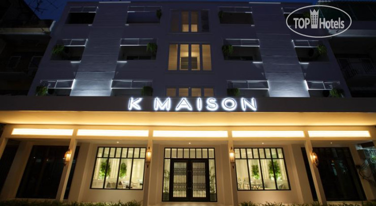 Hotel photo K Maison Boutique Hotel 3*