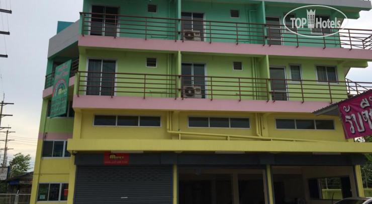 Photos Rainbow Micky House Home Stay 