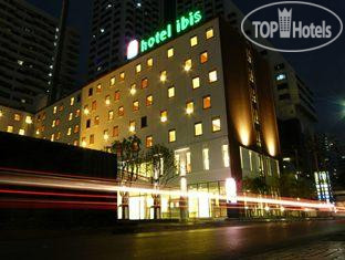 Фотографии отельера Ibis Bangkok Sukhumvit 4 3*