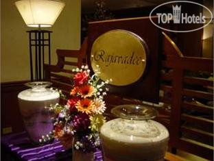 Hotelier's photos The Park Hotel 3*