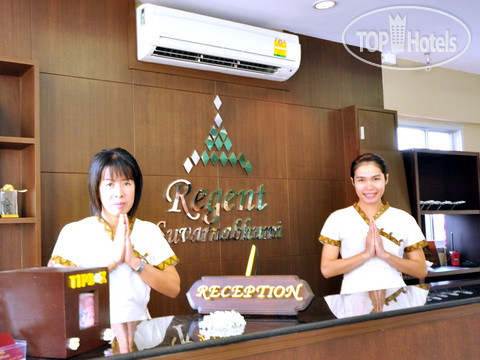 Hotel photo Regent Suvarnabhumi 3*