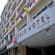Фото The Rose Hotel Bangkok