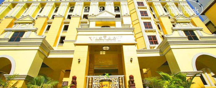 Hotel photo The Victory Executive Residences 3*