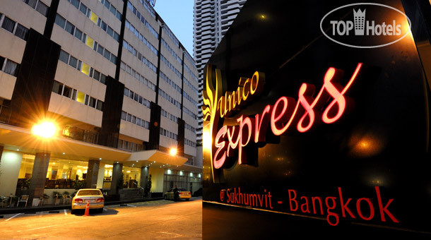Hotel photo UNICOEXPRESS @Sukhumvit-Bangkok 3*