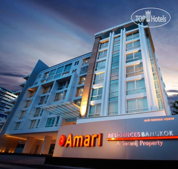 Hotel photo Amari Residences 4*