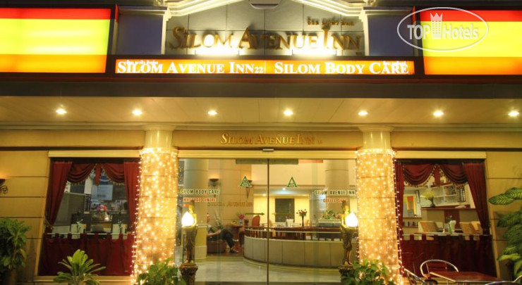 Hotelier's photos Silom Avenue Inn 3*