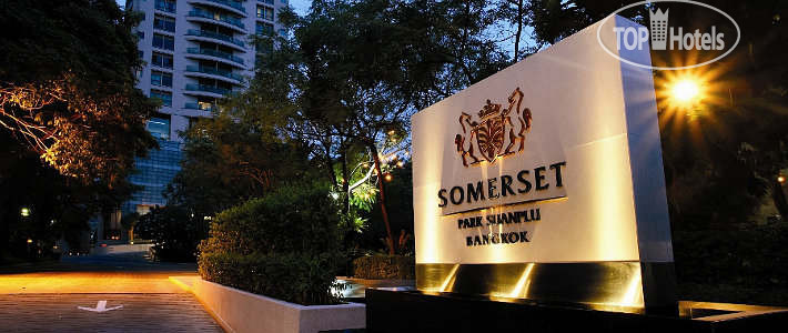 Hotelier's photos Somerset Park Suanplu 4*