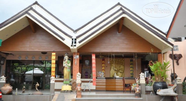 Hotel photo Central Pattaya Garden Resort 3*