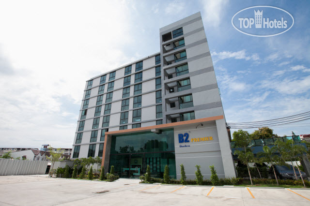 Фотографии отельера B2 South Pattaya