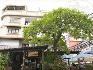 Hotel photo Cucumber Inn Suite 2*