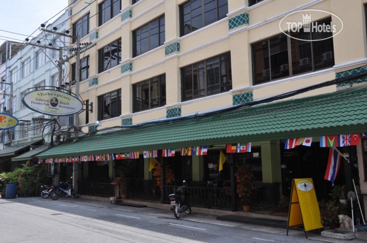 Hotelier's photos Shakespeare Inn 2*
