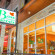 Фото Boss Boutique Pattaya