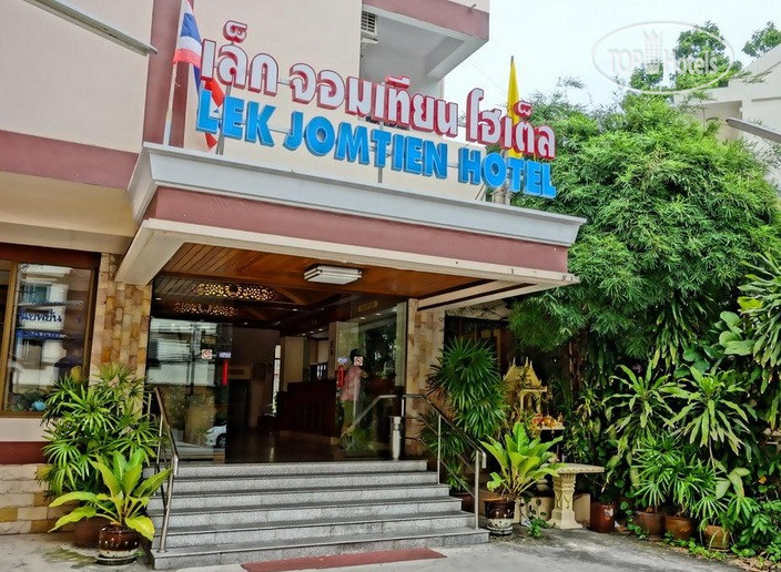 Hotel photo Lek Jomtien 