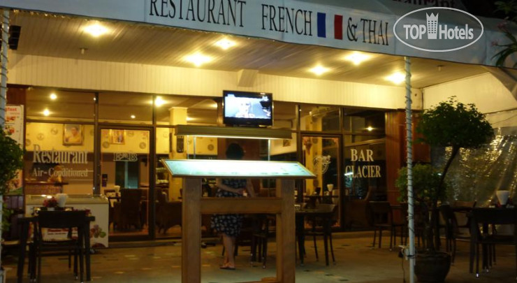 Photos F&B Hotel - Pattaya