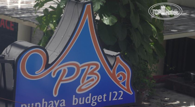 Hotel photo Puphaya Budget 122 2*