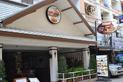 Hotel photo Mkent Guest House 2*