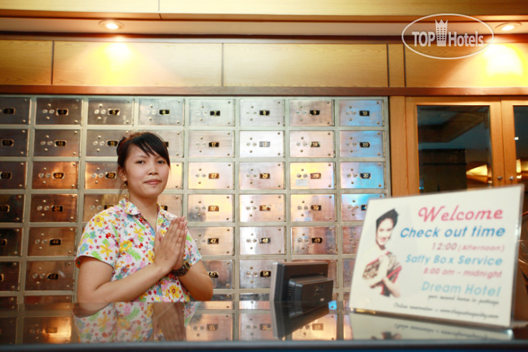 Hotel photo Dream Hotel 2*