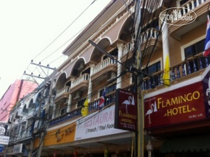 Hotel photo Flamingo Hotel 2*