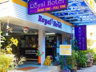 Hotel photo Royal B.J Hotel 2*