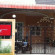 Photos Thai Nature Inn@pattaya