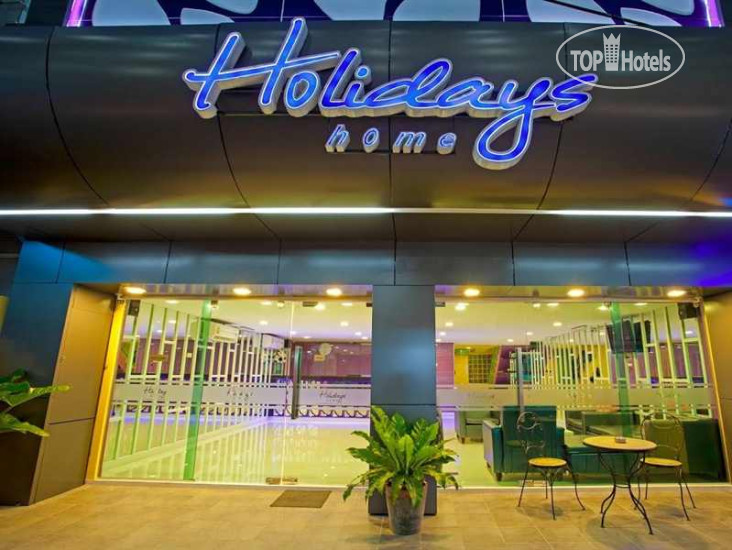 Hotel photo Holidays Home 2*