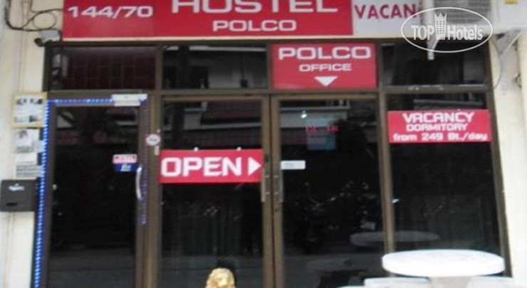 Hotelier's photos Polko Hostel 1*