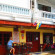 Nickys Guesthouse 1*
