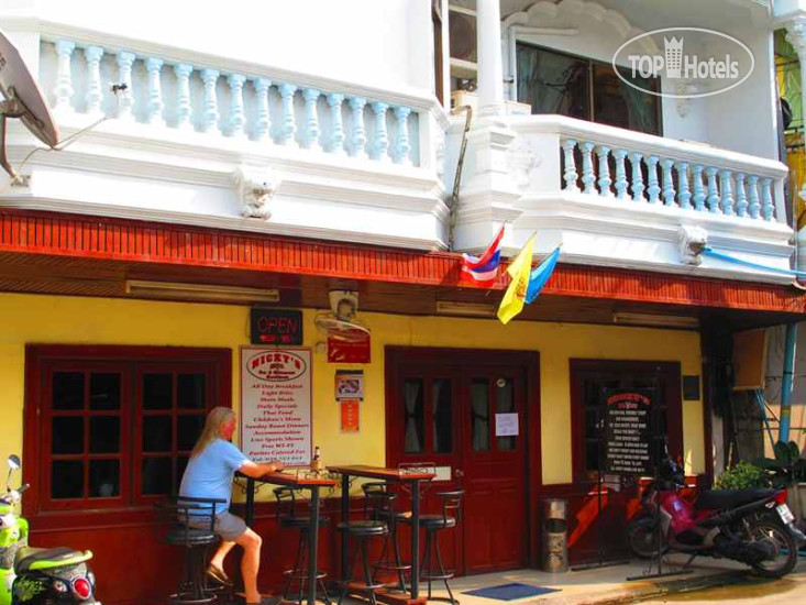 Hotel photo Nickys Guesthouse 1*