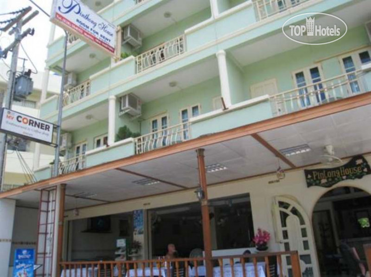 Photos Pinthong House