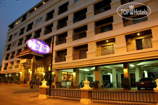 Hotel photo Siam View Residence 2*